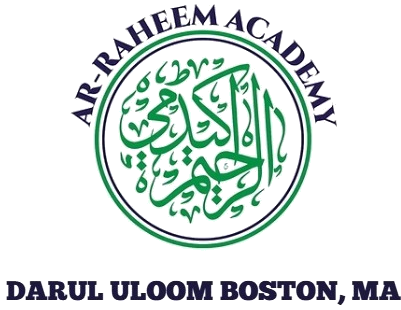 Al Raheem