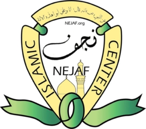NEJAF